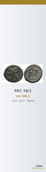 RRC 58/1 — CANOA