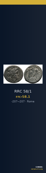 RRC 58/1 — CANOA