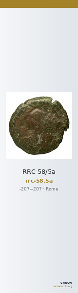 RRC 58/5a — CANOA