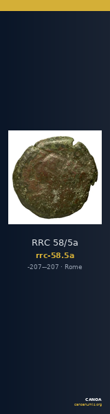 RRC 58/5a — CANOA