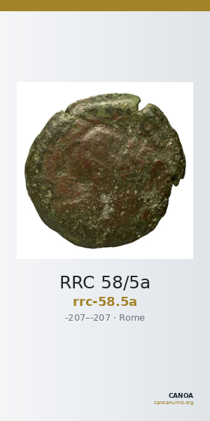 RRC 58/5a — CANOA