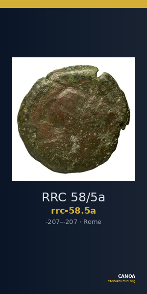RRC 58/5a — CANOA
