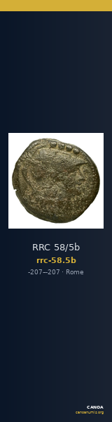 RRC 58/5b — CANOA