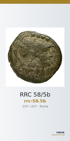 RRC 58/5b — CANOA