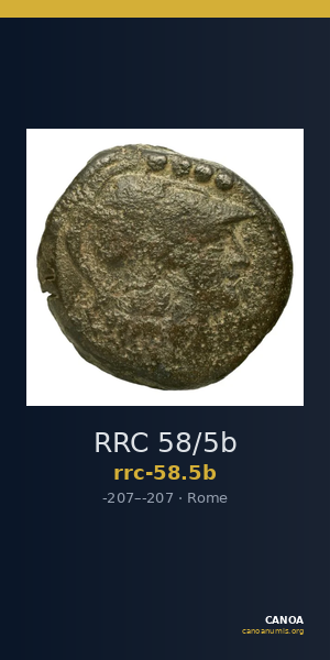 RRC 58/5b — CANOA