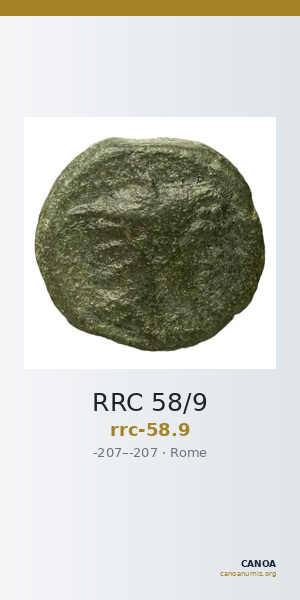 RRC 58/9 — CANOA