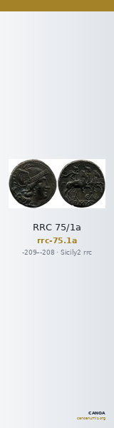 RRC 75/1a — CANOA