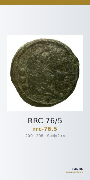 RRC 76/5 — CANOA