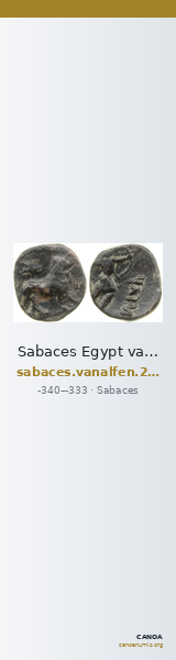 Sabaces Egypt van Alfen 2002 V "Sabakes" fractional coinage type 2 — CANOA