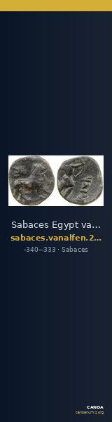 Sabaces Egypt van Alfen 2002 V "Sabakes" fractional coinage type 2 — CANOA