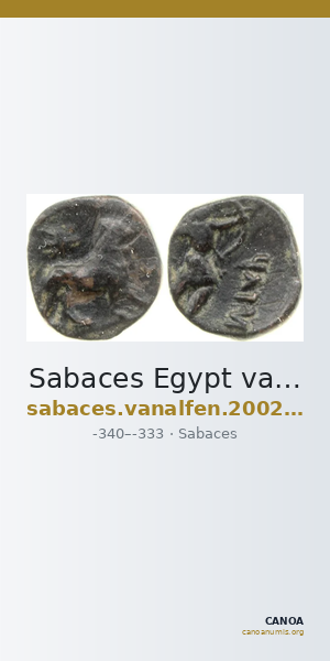 Sabaces Egypt van Alfen 2002 V "Sabakes" fractional coinage type 2 — CANOA