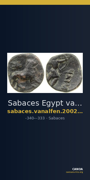 Sabaces Egypt van Alfen 2002 V "Sabakes" fractional coinage type 2 — CANOA