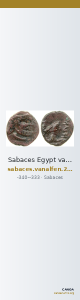 Sabaces Egypt van Alfen 2002 V "Sabakes" fractional coinage type 3 — CANOA