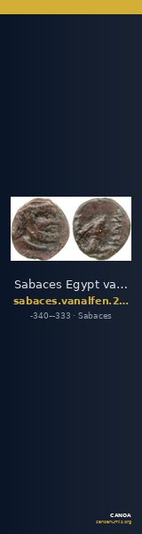 Sabaces Egypt van Alfen 2002 V "Sabakes" fractional coinage type 3 — CANOA