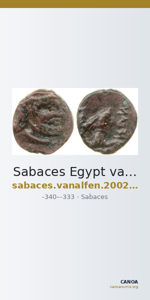 Sabaces Egypt van Alfen 2002 V "Sabakes" fractional coinage type 3 — CANOA