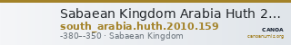 Sabaean Kingdom Arabia Huth 2010 159 — CANOA