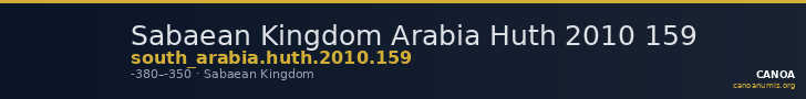 Sabaean Kingdom Arabia Huth 2010 159 — CANOA