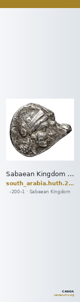 Sabaean Kingdom Arabia Huth 2010 198-237 — CANOA