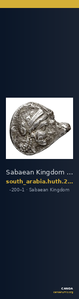 Sabaean Kingdom Arabia Huth 2010 198-237 — CANOA