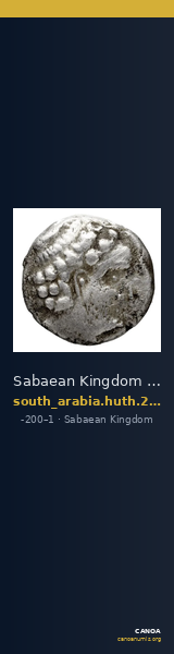Sabaean Kingdom Arabia Huth 2010 270-273 — CANOA