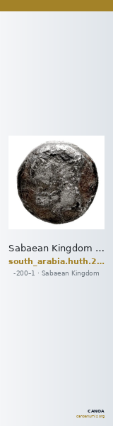 Sabaean Kingdom Arabia Huth 2010 276-277 — CANOA