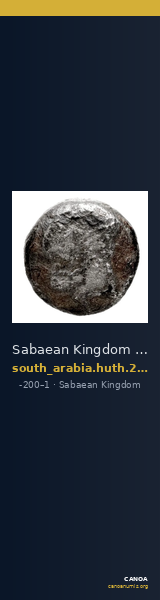 Sabaean Kingdom Arabia Huth 2010 276-277 — CANOA