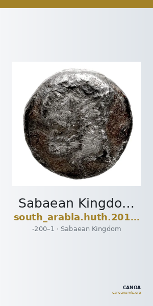 Sabaean Kingdom Arabia Huth 2010 276-277 — CANOA