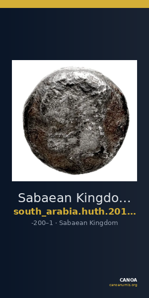 Sabaean Kingdom Arabia Huth 2010 276-277 — CANOA