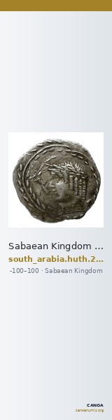 Sabaean Kingdom Arabia Huth 2010 278-282 — CANOA