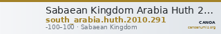 Sabaean Kingdom Arabia Huth 2010 291 — CANOA