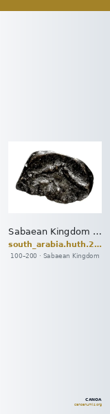 Sabaean Kingdom Arabia Huth 2010 323-325 — CANOA