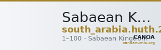Sabaean Kingdom Arabia Huth 2010a 3-6 — CANOA