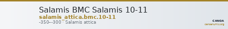 Salamis BMC Salamis 10-11 — CANOA