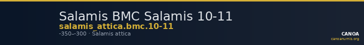 Salamis BMC Salamis 10-11 — CANOA