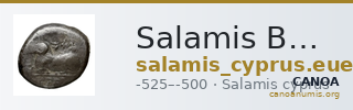 Salamis BMC Salamis 21-22 — CANOA