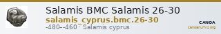 Salamis BMC Salamis 26-30 — CANOA