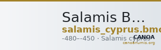 Salamis BMC Salamis 33-36 — CANOA
