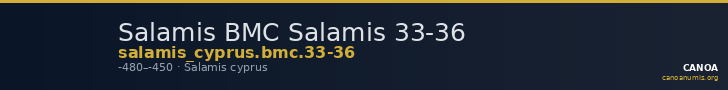 Salamis BMC Salamis 33-36 — CANOA