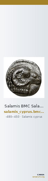 Salamis BMC Salamis 37 — CANOA