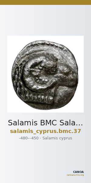 Salamis BMC Salamis 37 — CANOA