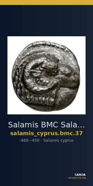 Salamis BMC Salamis 37 — CANOA