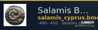 Salamis BMC Salamis 37 — CANOA
