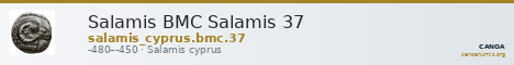 Salamis BMC Salamis 37 — CANOA