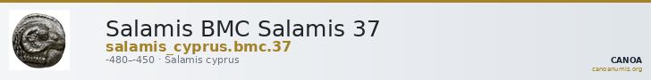 Salamis BMC Salamis 37 — CANOA