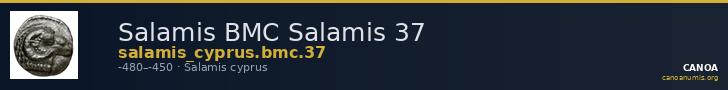 Salamis BMC Salamis 37 — CANOA
