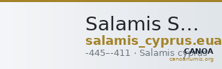 Salamis SNG Copenhagen Salamis 56-57 — CANOA