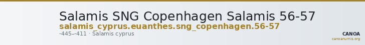 Salamis SNG Copenhagen Salamis 56-57 — CANOA