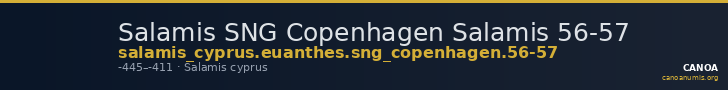 Salamis SNG Copenhagen Salamis 56-57 — CANOA