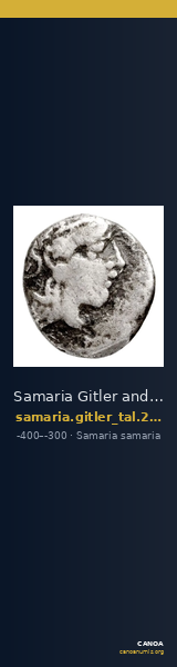 Samaria Gitler and Tal 2006 1 — CANOA
