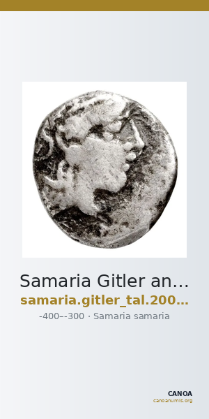 Samaria Gitler and Tal 2006 1 — CANOA